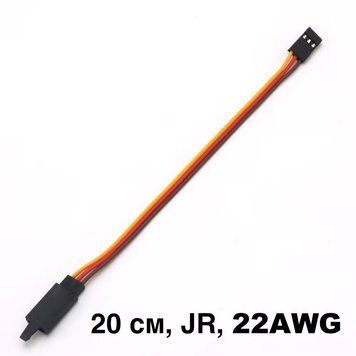 Подовжувач проводу, 20 см, JR, 22AWG (з замком) e-020-22-jr фото